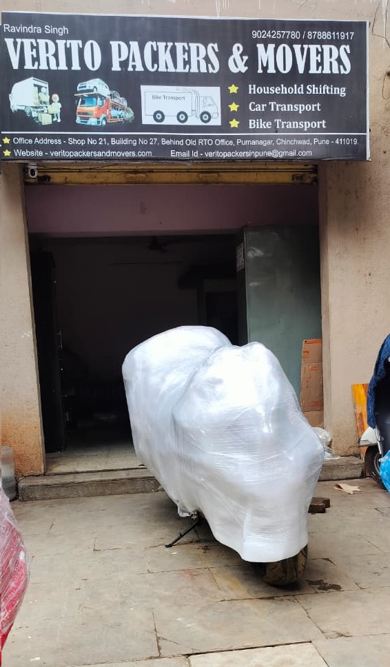 Verito Bike Transportation